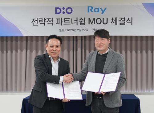 ������ö�Ʈ�� ���̰� ������ ��������(MOU)�� ü���ߴ�.