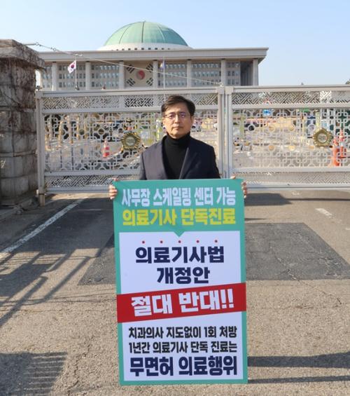 ��ȣ1�� ��ΰ� ȸ���ĺ�