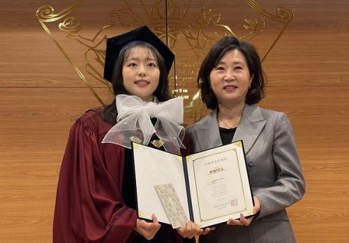 ���ѿ���ġ���ǻ�ȸ ����� ȸ��� �̷���������� ���� �л�