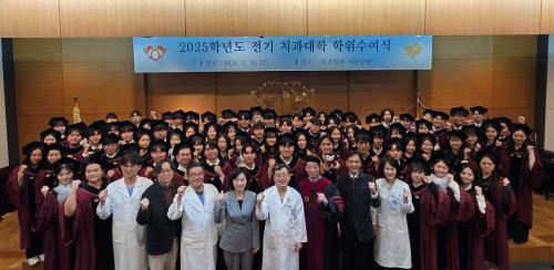 ����� ġ������ 2025�г⵵ ���� ����������