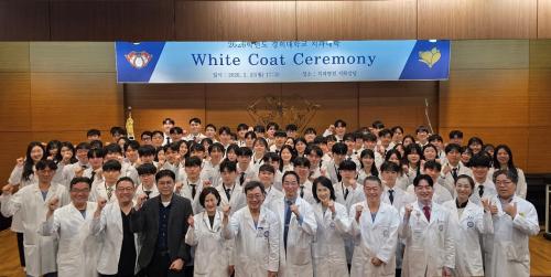 ����� ġ������ 2026�г⵵ ȭ��Ʈ��Ʈ �����Ӵ�(������ �����)