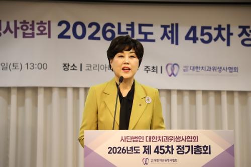 ������ ����ġ����������ȸ��