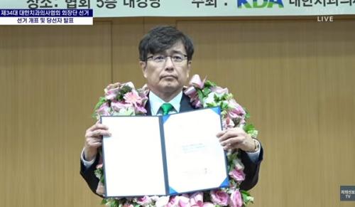 ��ΰ� �ĺ��� 34�� ġ��ȸ�忡 �缱�ƴ�.