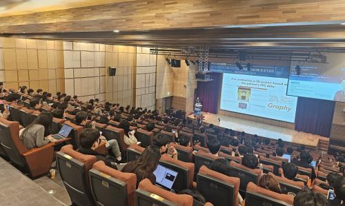 ���ѵ�����ġ����ȸ 2026�� �����м���ȸ