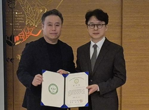 �輺�� ġ�ְ���ȸ �м��̻簡 ����ȣ ����(������)���� �������� �����ߴ�.