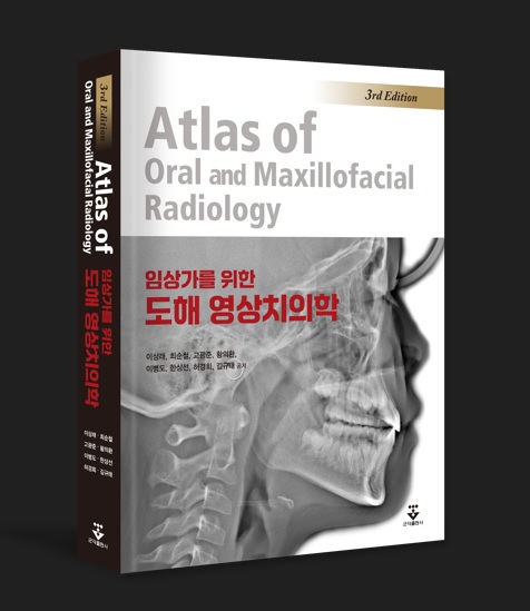 ����:���ӻ󰡸� ���� ���� ����ġ���С� �Ⱓ