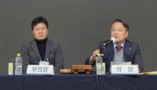 �뱸��ġ���ǻ�ȸ ���� ����ܿ� ���� ����� �̱�ȣ �������� ����ƴ�.