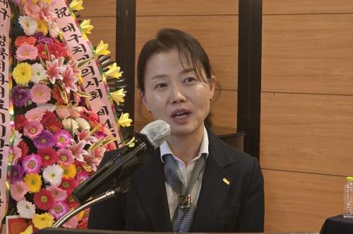 �㿵�� ���� �뱸��ġ���ǻ�ȸ���� �λ縻�� ���ߴ�.