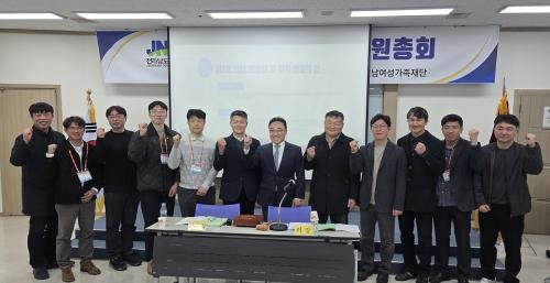 ���󳲵�ġ���ǻ�ȸ ��35�� ����� �ʵ� �̻�ȸ