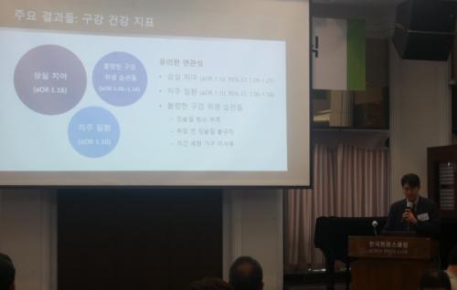 ����� ����(�߾Ӵ� �ǰ����� ��ȭ�⳻��) ��ǥ