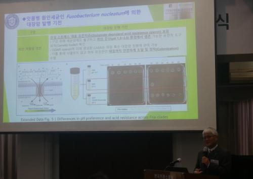 ���߱� ����(������ ġ������ ������ȭ�б���) ��ǥ