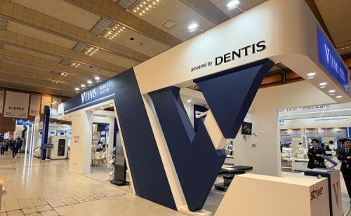 ��41ȸ �����Ƿ��⡤������������ȸ(KIMES 2026)' ��Ƽ�� �ν�