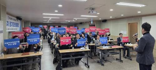 ����ġ���п����� �λ� ��ġ �����ս�