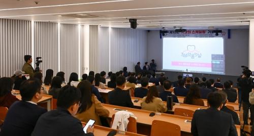 ��10ȸ ����� �����ϸ� ��ɱ�� ����(����=����ġ�ְ���ȸ ����)