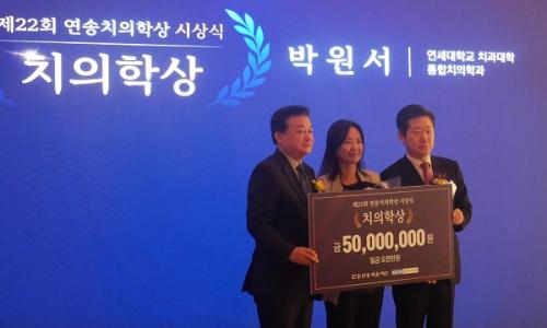 (���ʺ���)���Լ� ���￬���м���� �� �̻���, �ڿ��� ������ ����, �Ǳ�� ����ġ����ȸ��