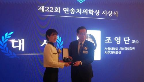 �ڿ��� ���￬���м���� �̻����� ������ �������� ���и� �����ϰ� �ִ�.