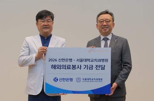 ������ ����������(������)��&nbsp;�̿빫 �����ġ�������忡�� �ؿ��Ƿ���� ����� �����ߴ�.