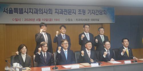 �����ġ���ǻ�ȸ �ӿ���. (�Ʒ� ���ʺ���)������������ȣ���Ե��� ��ȸ��, �ŵ��� ȸ��, �ɵ��������߹� ��ȸ�� (�� ���ʺ���)������ ȫ���̻�, ��ȣ�� SIDEX �繫����, �輺�� �����̻�, ������ �ѹ��̻�.