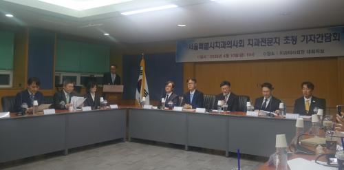 �����ġ���ǻ�ȸ�� ���ڰ���ȸ�� ���� SIDEX2026 ���α׷��� �����ߴ�.