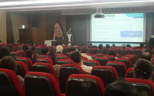 ���ѳ��ġ����ȸ 2026�� ����м���ȸ