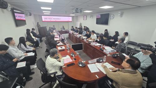 ��7�� ����� �ǰ���å ���� ������ ����ȸ