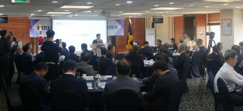 �ѱ�ġ���Ƿ�������ȸ�� ������ '��17�� ����� �̡����ӽ� �� ġ����� �̷� ���� ������'