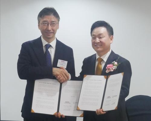 �̱��� ����ġ���ǻ�ȸ��(����)�� �㿵�� ġ����ȸ���� ���������� �ξ���.