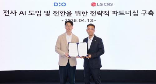 LG CNS ȭ�С������������ ��ο� �󹫿� ������ö�Ʈ ������ �λ���(������)