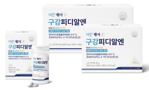 ���м������� ����� ���� �ɾ� ��ǰ '��ư�ɾ�'