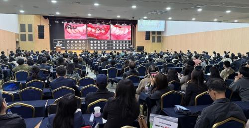 ����ġ����ö��ȸ 95ȸ �м���ȸ ������