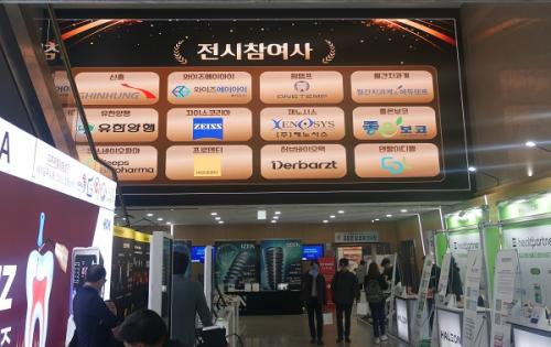 ��ó:��Ż������