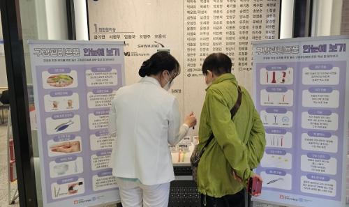 ��ó:��Ż������