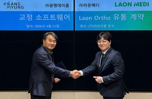 ��¸޵� ������ �λ���(����), ���������� ��ȣ�� ��.