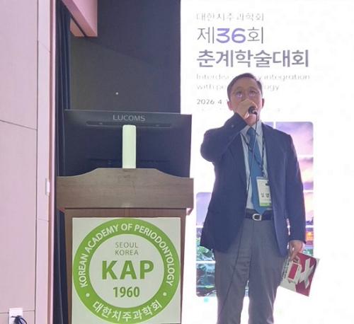 ������ ����ġ�ְ���ȸ��