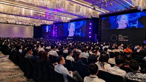 ��Ʈ�� �ϳ��̿��� ������ '2026 �׿����̿��� ���� ��������'