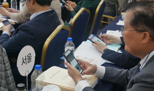 ���ǿ����� �޴��� ������ǥ�� �����ϰ� �ִ�.