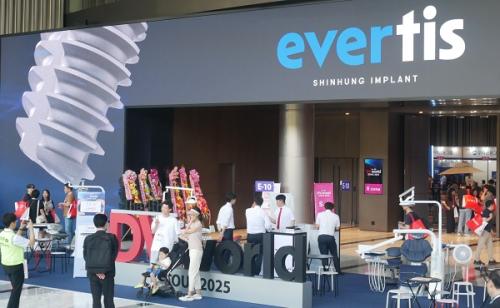 DV world Seoul 2025