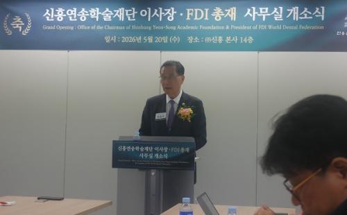 �ڿ��� ���￬���м���� �̻���-FDI ��������