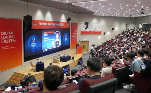 'Osstem Meeting 2025 Seoul'
