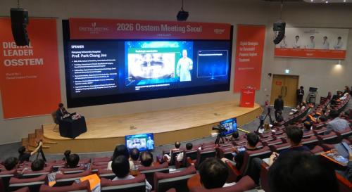 ���������ö�Ʈ�� ������ 'Osstem Meeting 2026 Seoul'