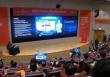 ���������ö�Ʈ�� ������ 'Osstem Meeting 2026 Seoul'