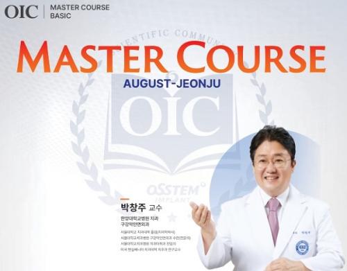 ��â�� ����(�Ѿ�뺴�� ġ�� �����Ǿȸ�ܰ�)�� ���͸� �þ� '���ö�Ʈ �������ڽ� BASIC' ������&nbsp;�̲���.