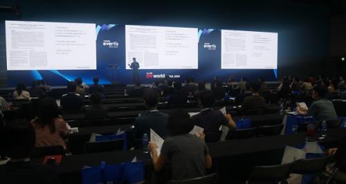 ��5ȸ DV world SEOUL 2026 �м�������