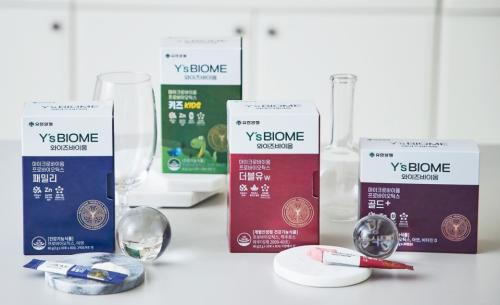 ���Ѿ����� �����̾� ����� '��������̿�'