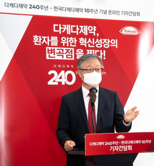 �ѱ����ɴ����� ���ڰ���ȸ���� ���� ��ǥ�� �λ��� �ϰ� �ִ�.