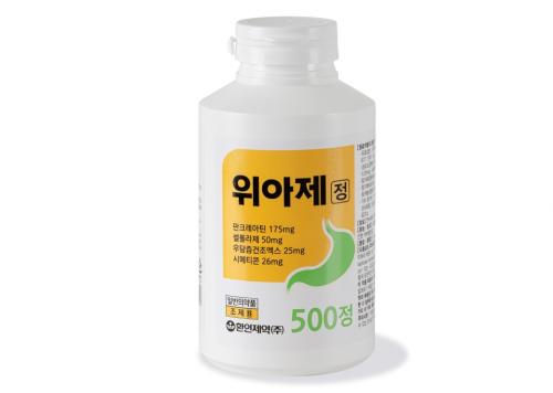 설명:환인제약, 건위소화제 ‘위아제정’발매