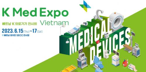 ѱǷȸ20236 15~17 Ʈ ȣġ SECC 忡  Ƿ ü Ƿ ô  Ʈ K Ƿ ȸ(K Med Expo Vietnam) ϱ ߴ.