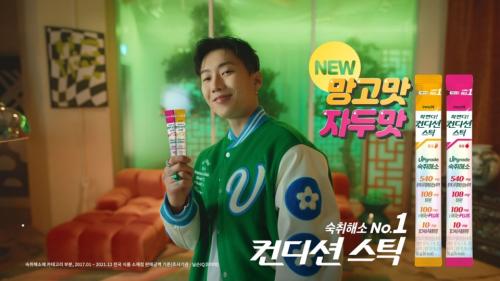 HK�̳뿣 ����� ��ƽ �ڵθ�, ������ TV CF ��ƿ��