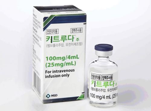 �ѱ�MSD�� 'ŰƮ�����'