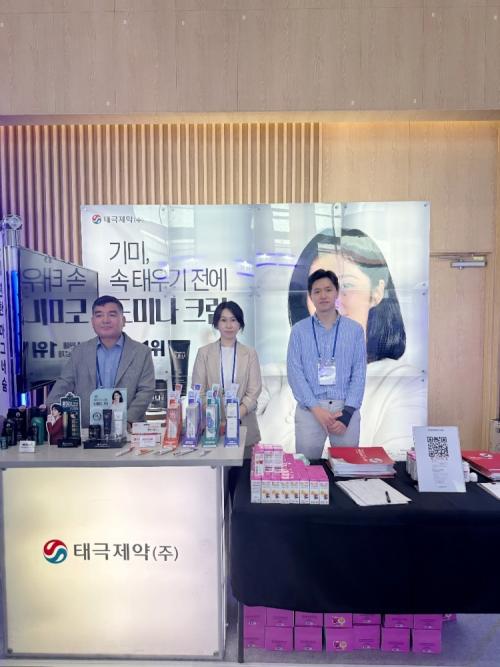 �±�������&nbsp;����10ȸ ��õ��� ������ �����ߴ�. [����=�±����� ����]